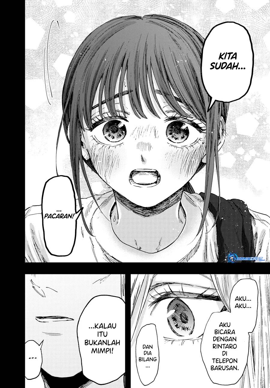 Chapter 148 - halaman 8