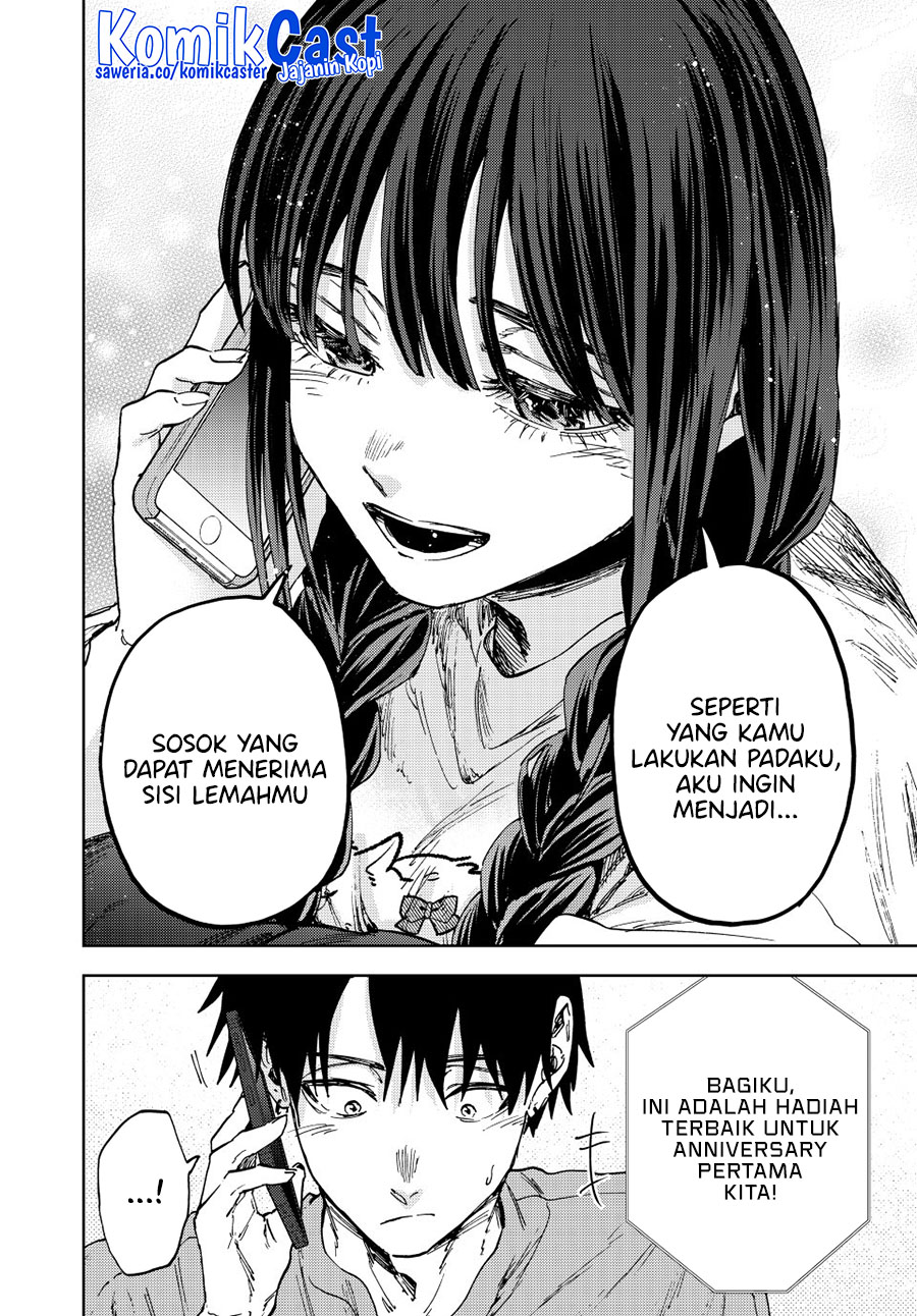 Chapter 150 - halaman 11