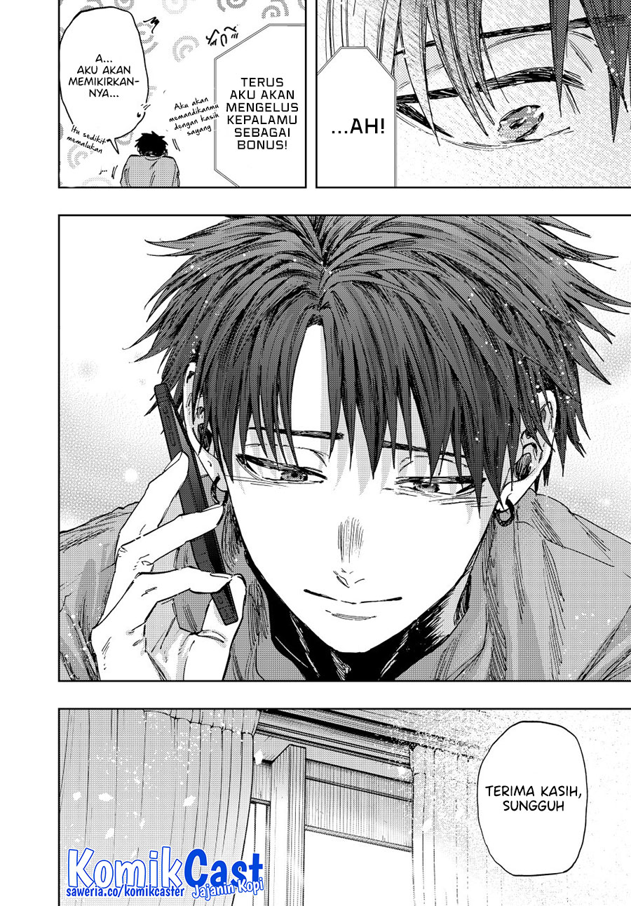 Chapter 150 - halaman 17