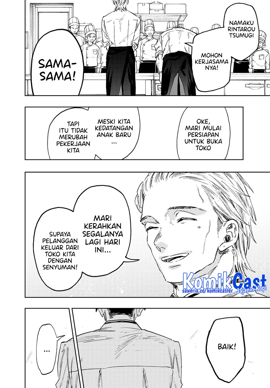 Chapter 150 - halaman 19