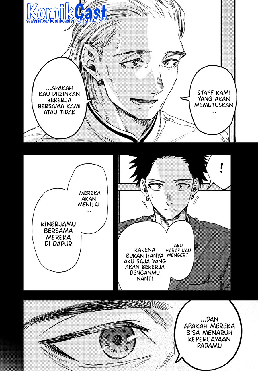 Chapter 150 - halaman 7
