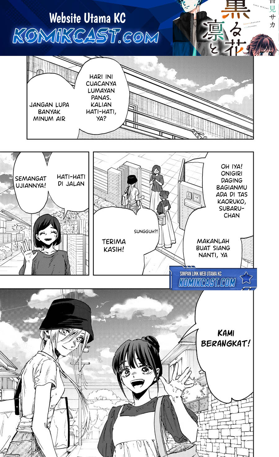Chapter 151 - halaman 2