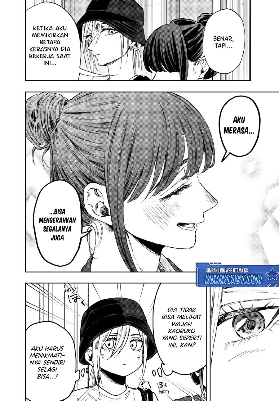 Chapter 151 - halaman 5