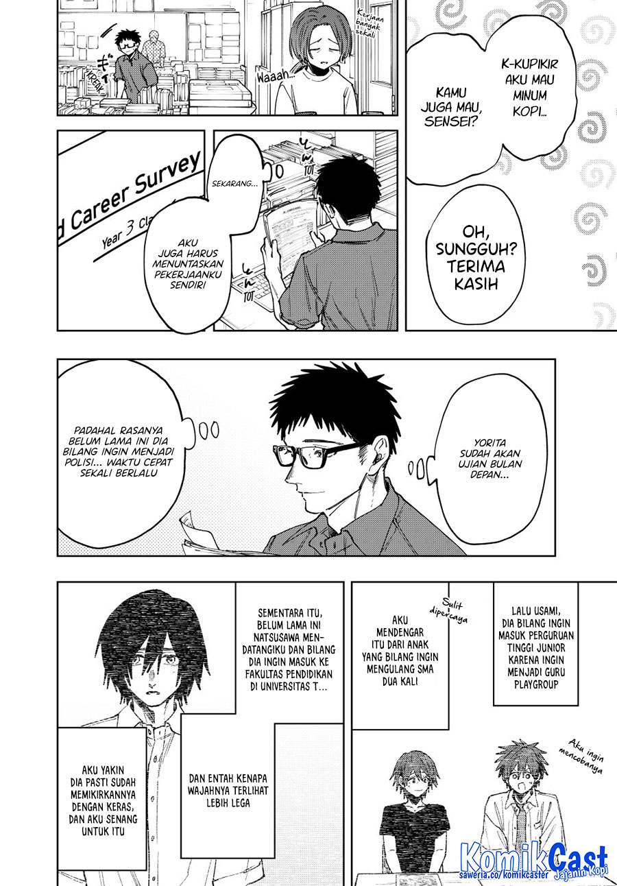 Chapter 152 - halaman 17