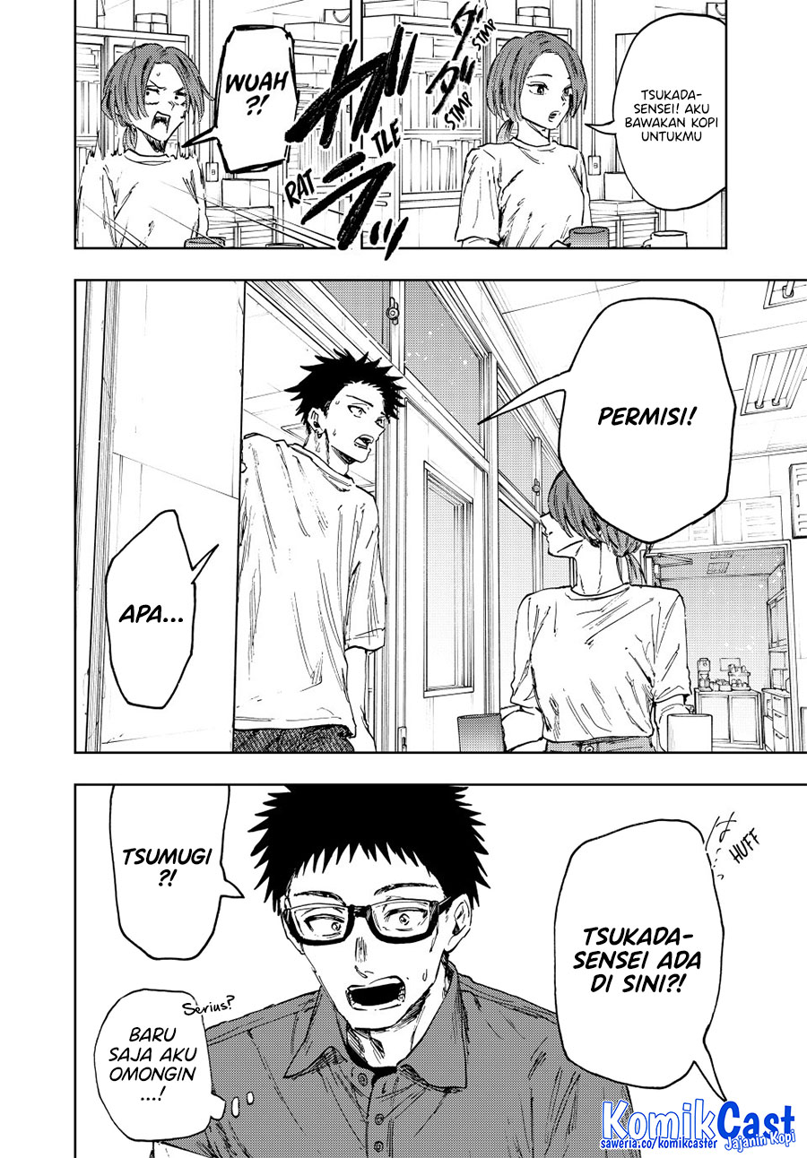 Chapter 152 - halaman 19