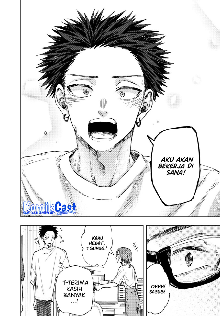 Chapter 152 - halaman 21