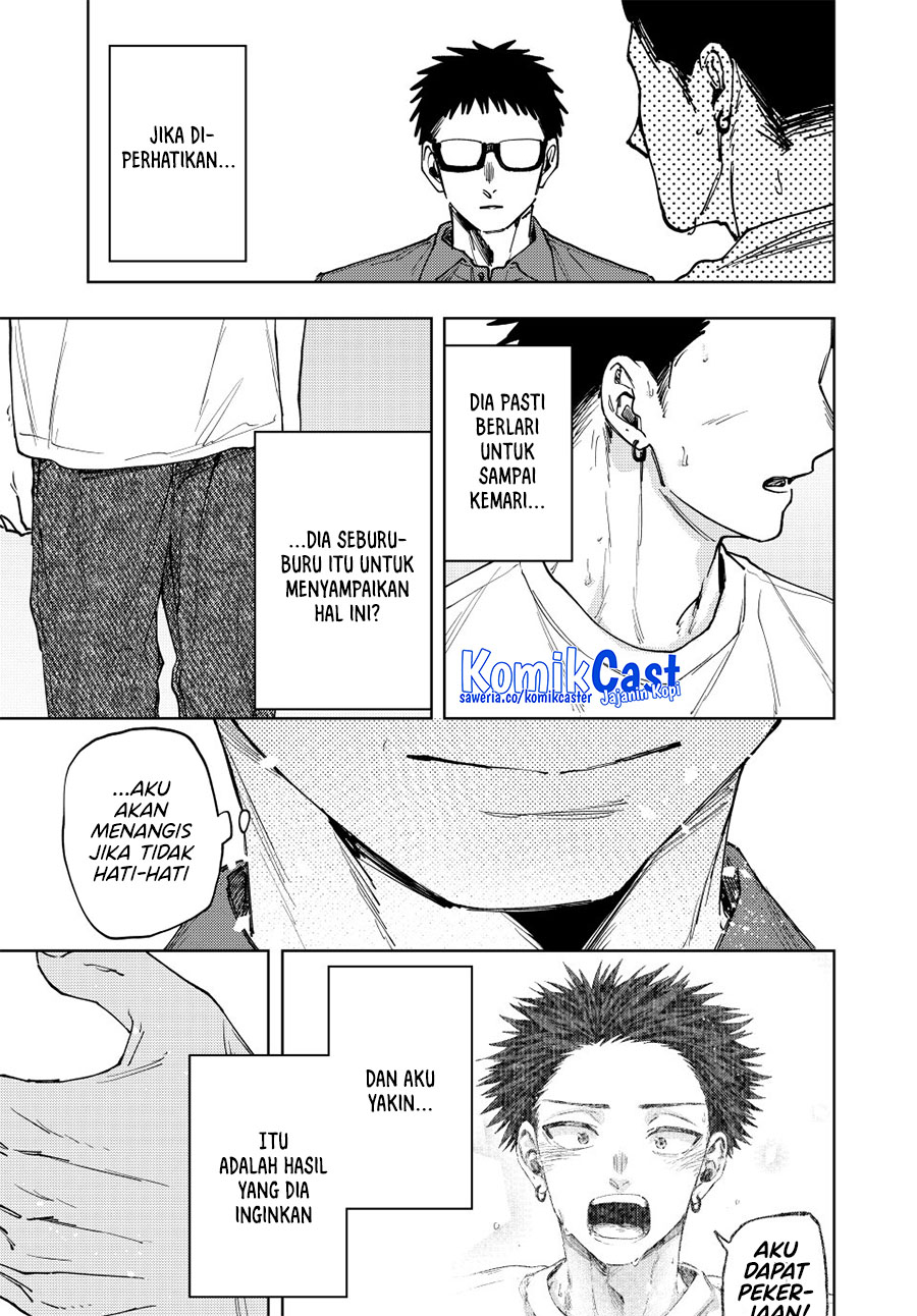 Chapter 152 - halaman 22