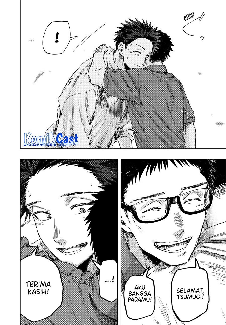 Chapter 152 - halaman 23