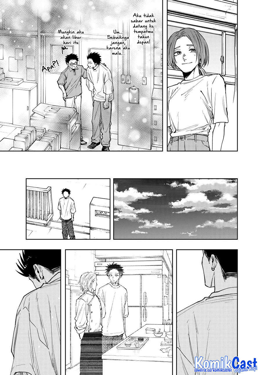 Chapter 152 - halaman 24