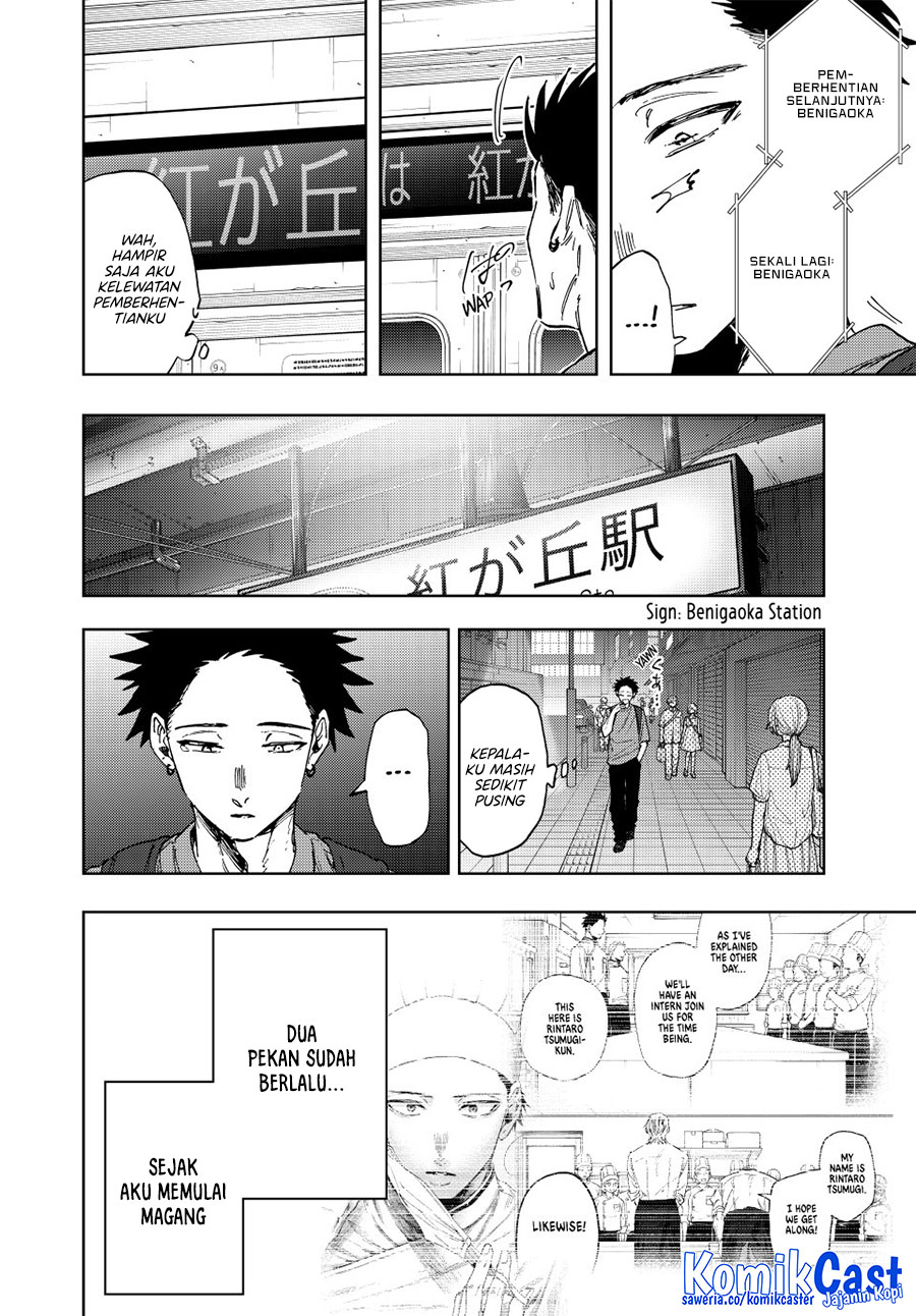 Chapter 152 - halaman 5