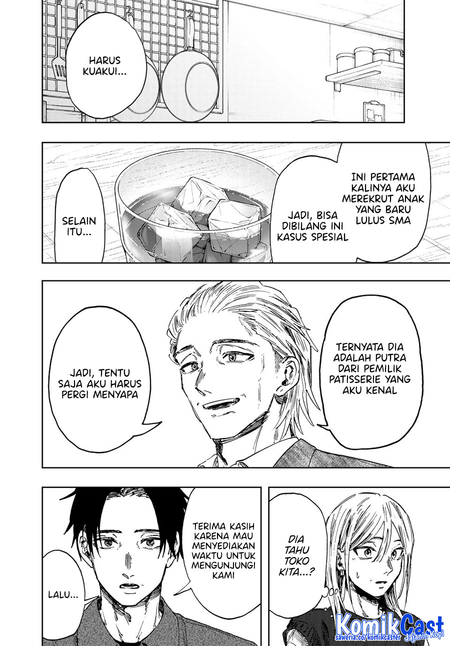 Chapter 153 - halaman 12