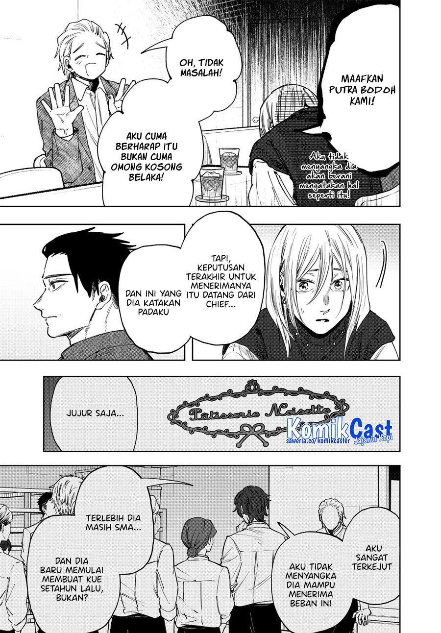 Chapter 153 - halaman 17