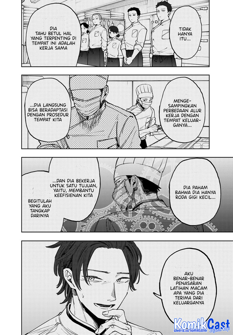 Chapter 153 - halaman 18