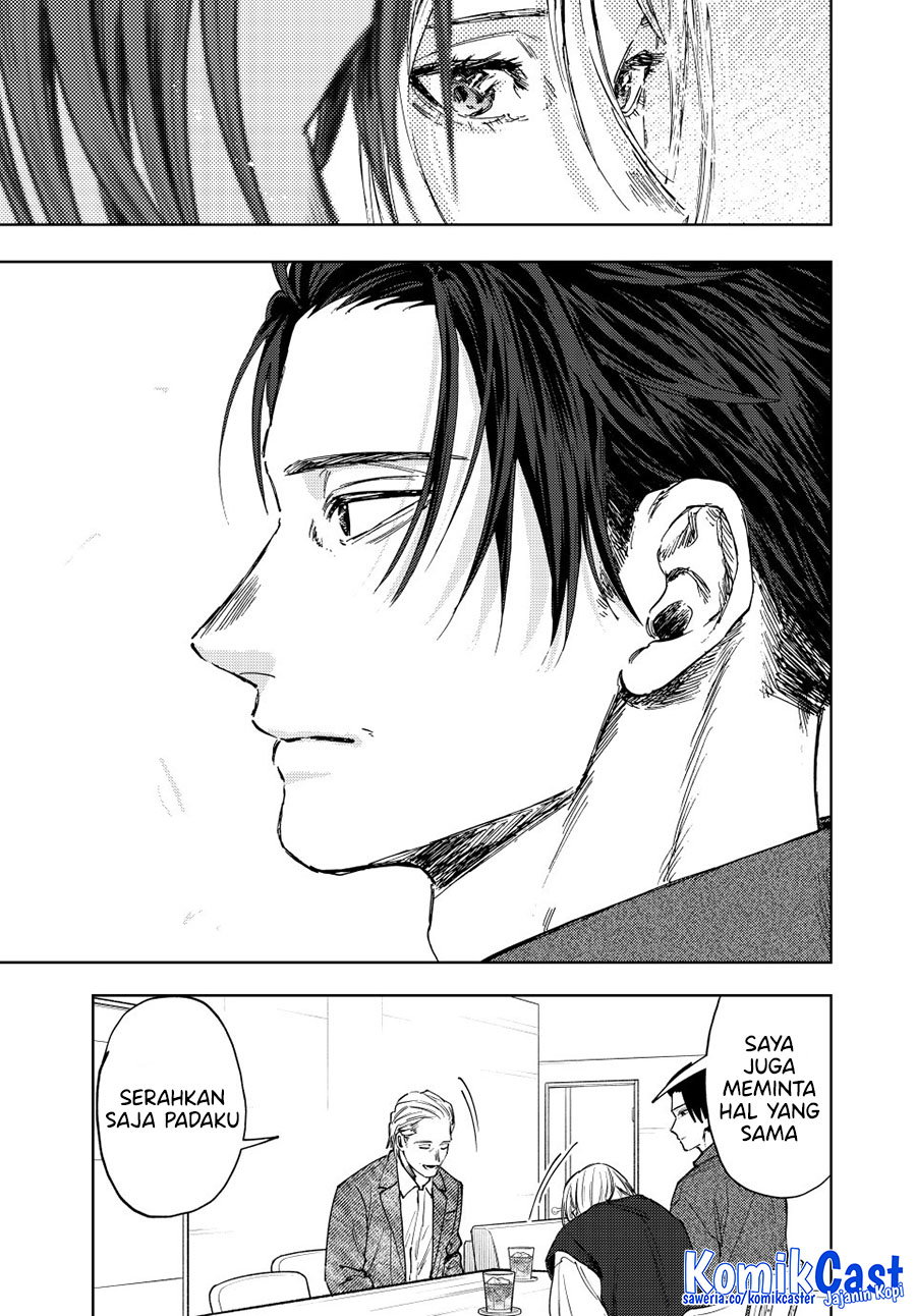 Chapter 153 - halaman 23