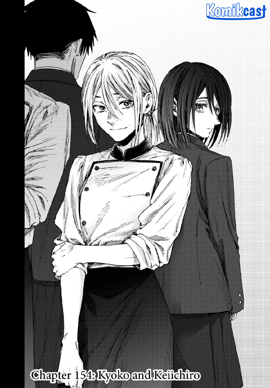 Chapter 154 - halaman 3
