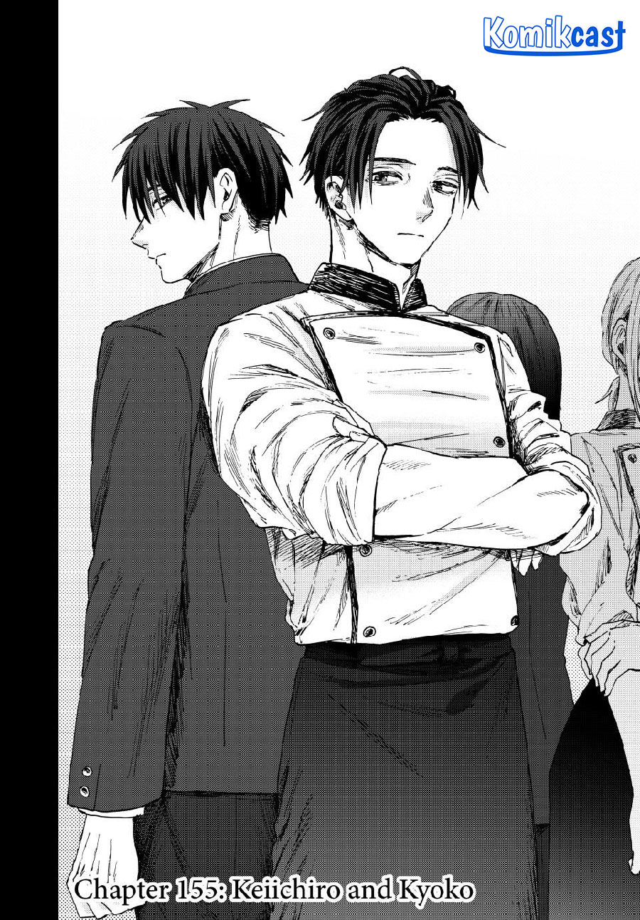 Chapter 155 - halaman 3