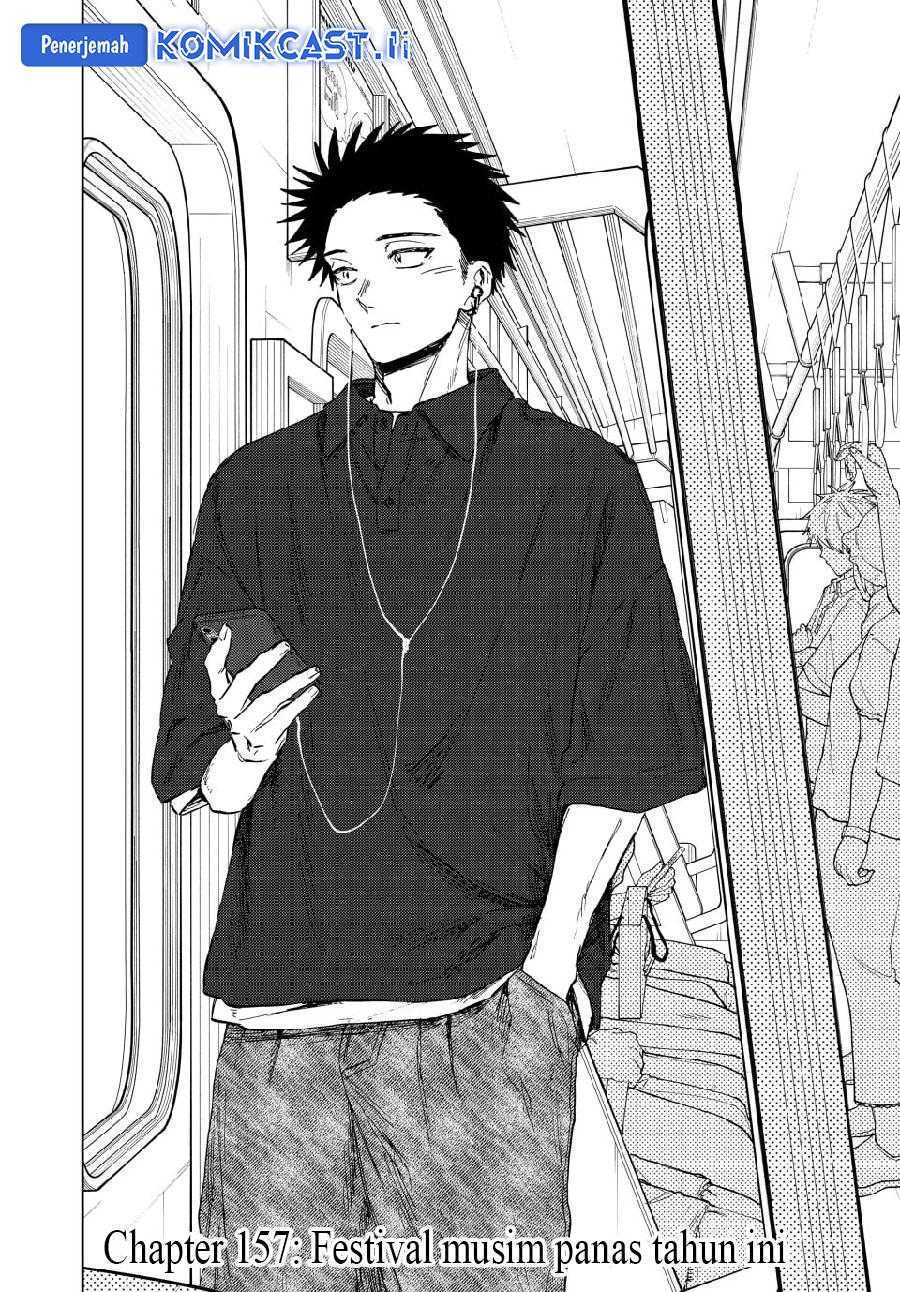 Chapter 157 - halaman 3