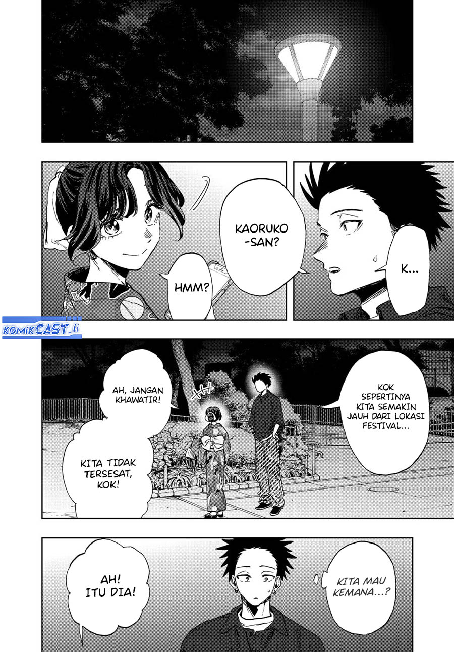 Chapter 158 - halaman 3