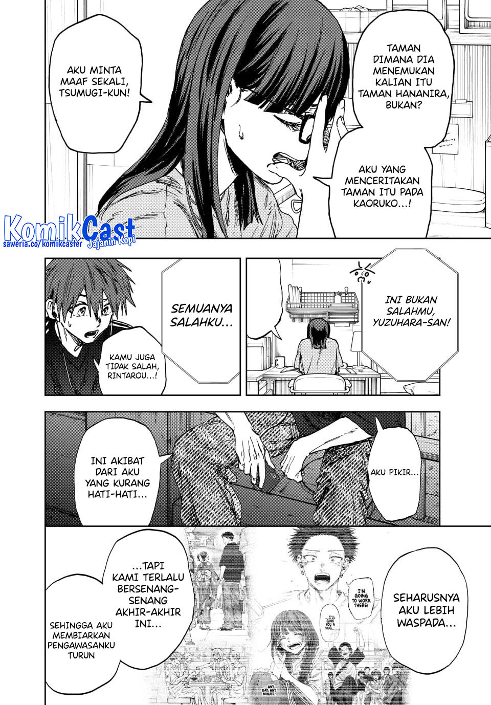 Chapter 159 - halaman 17
