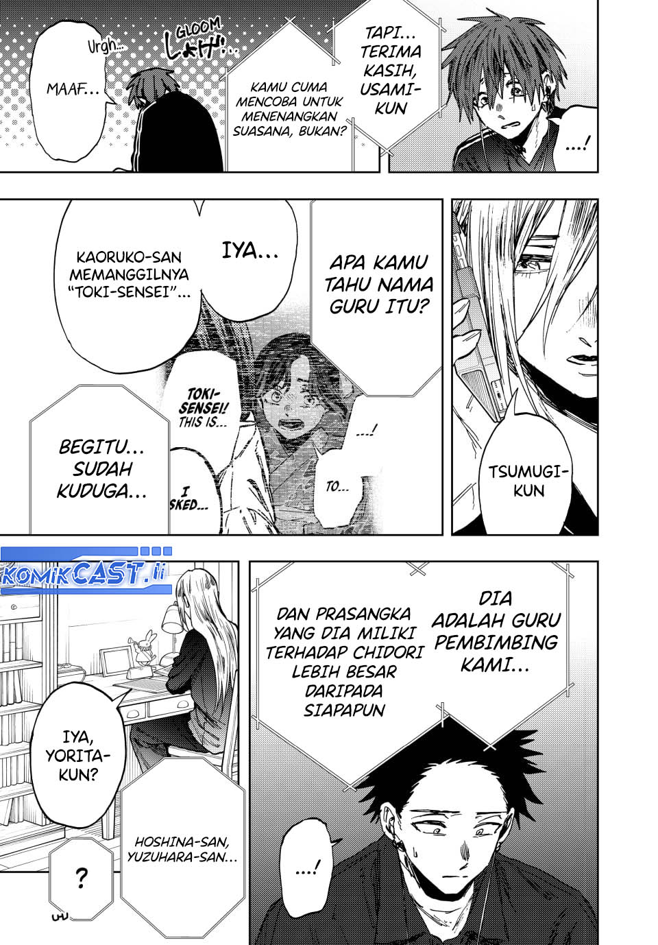 Chapter 159 - halaman 20