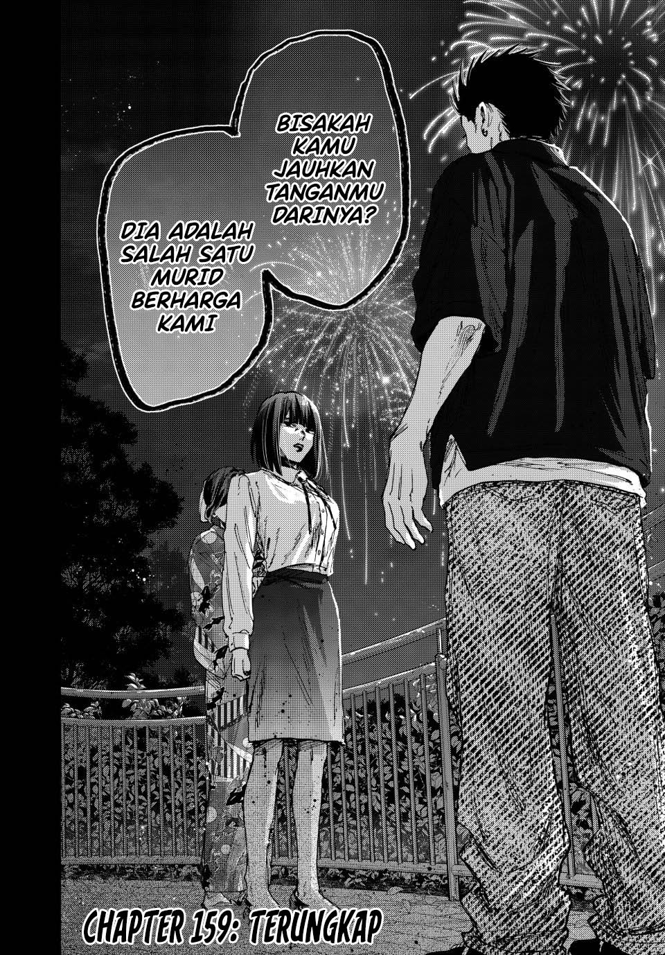 Chapter 159 - halaman 3