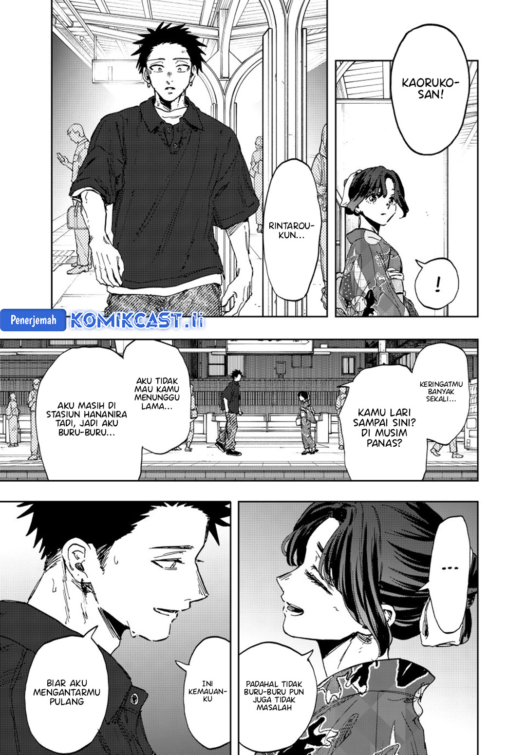 Chapter 160 - halaman 12
