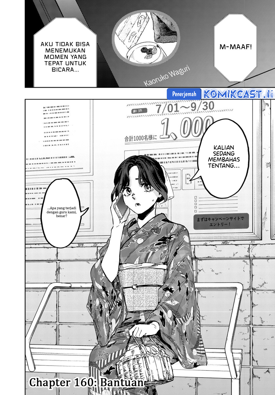 Chapter 160 - halaman 3