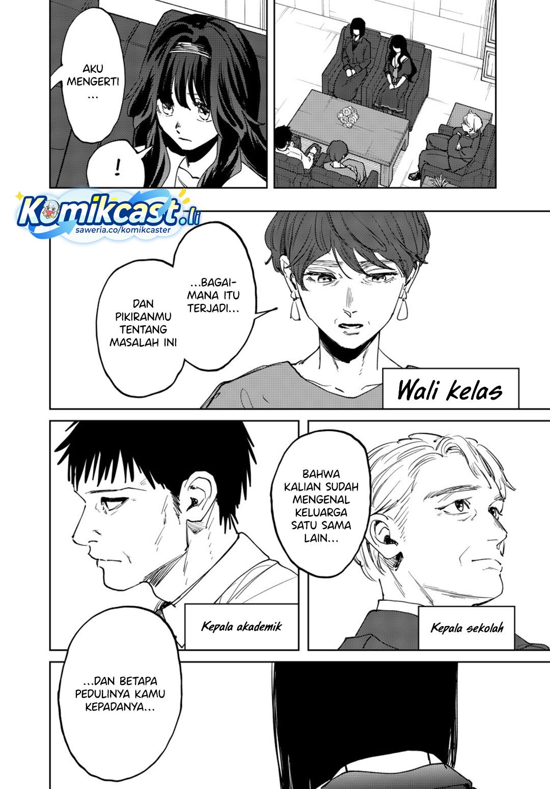 Chapter 161 - halaman 11