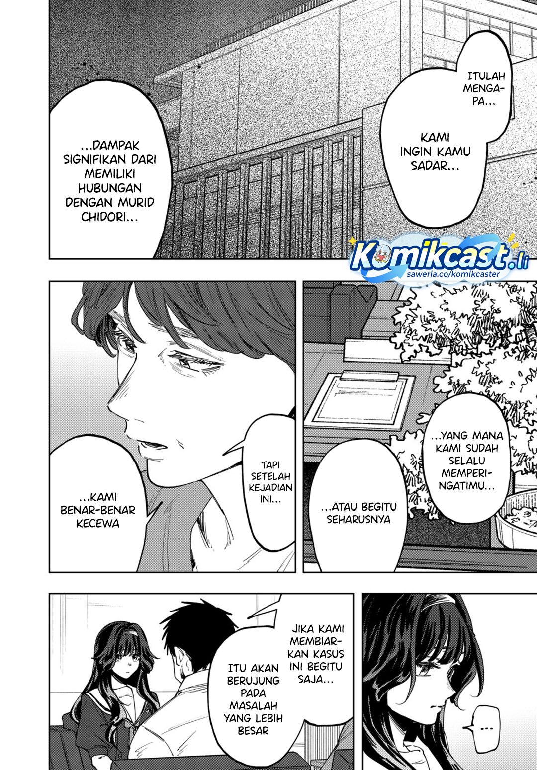 Chapter 161 - halaman 13
