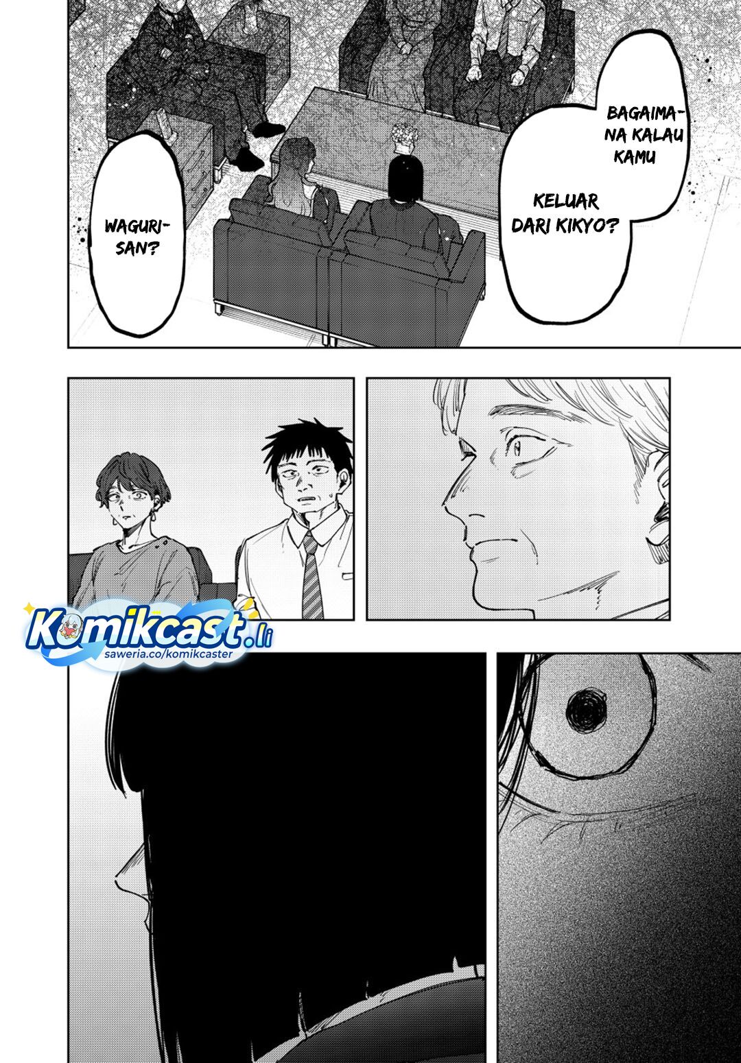 Chapter 161 - halaman 17