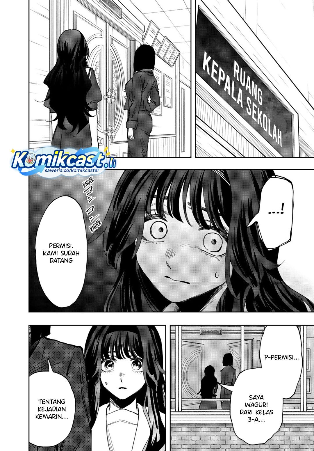 Chapter 161 - halaman 7