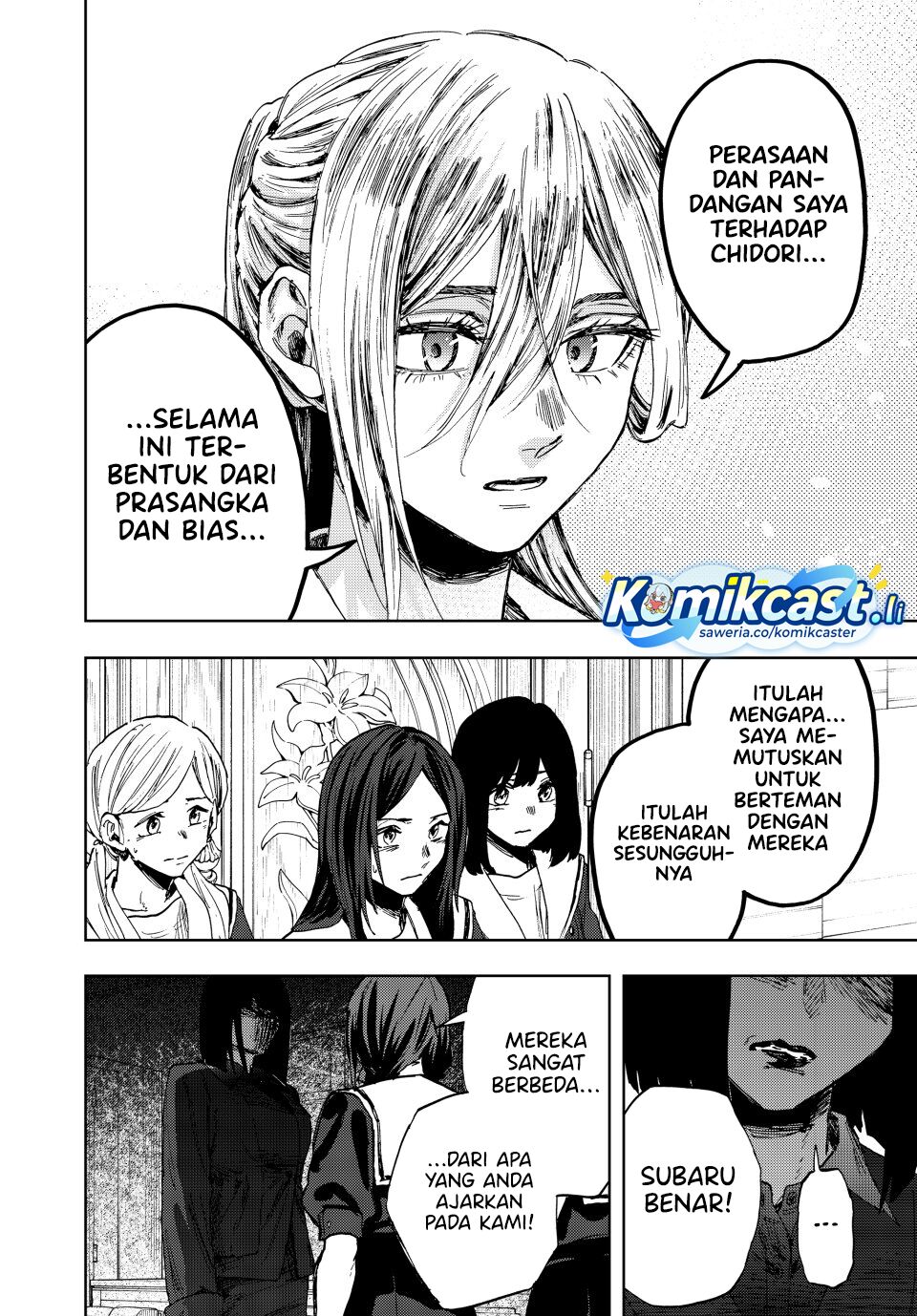 Chapter 162 - halaman 14