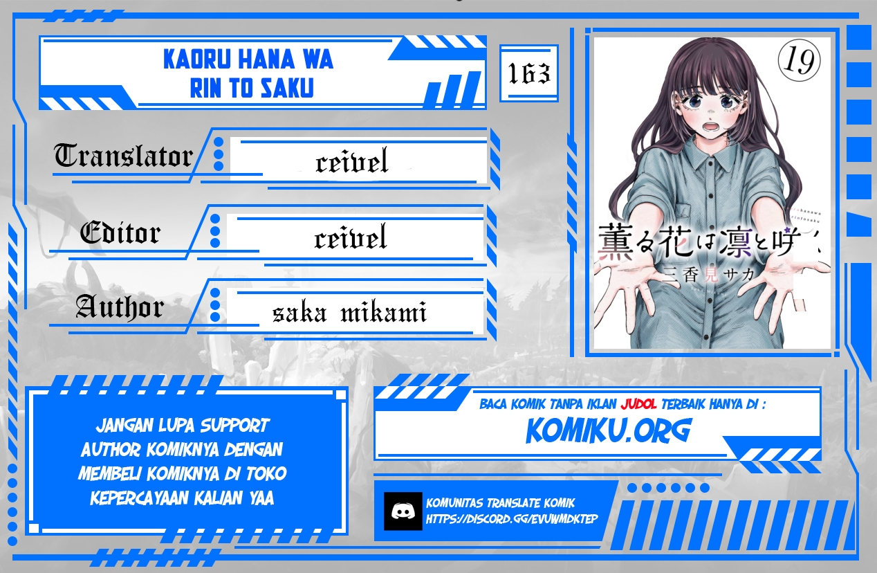 Chapter 163 - halaman 2