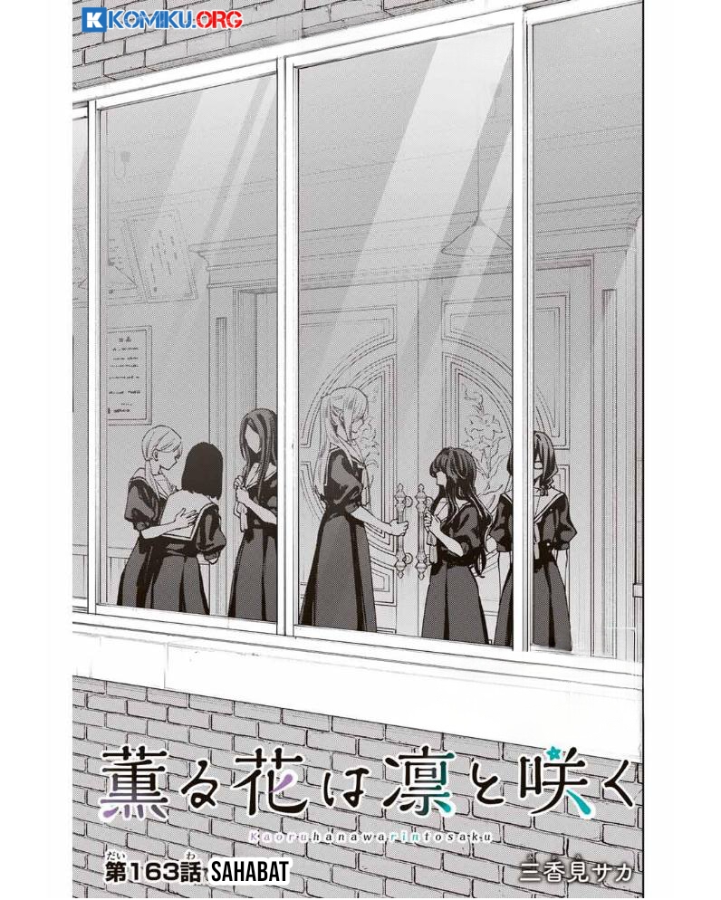Chapter 163 - halaman 3