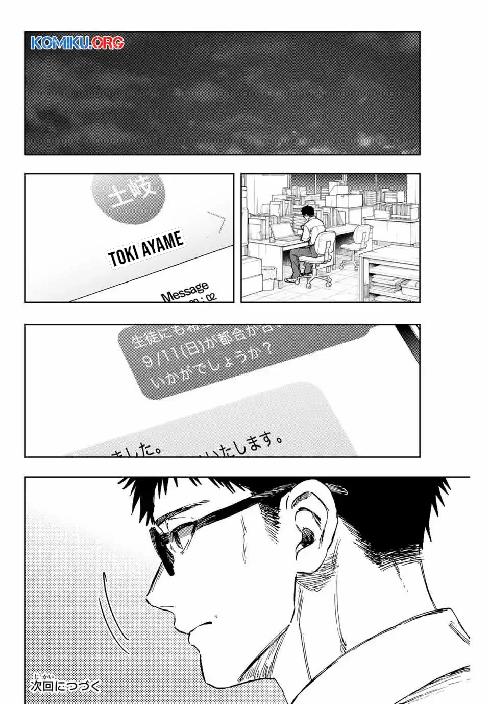 Chapter 168 - halaman 19