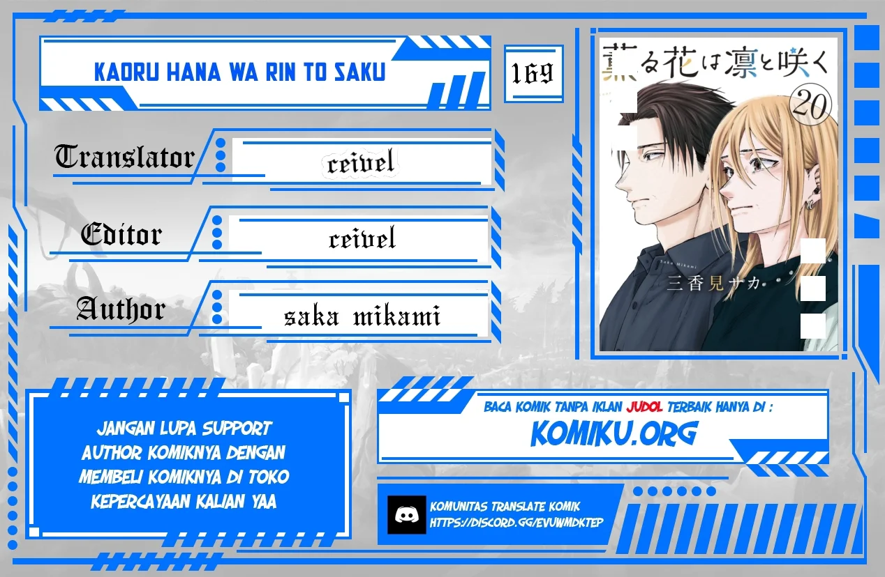 Chapter 169 - halaman 1