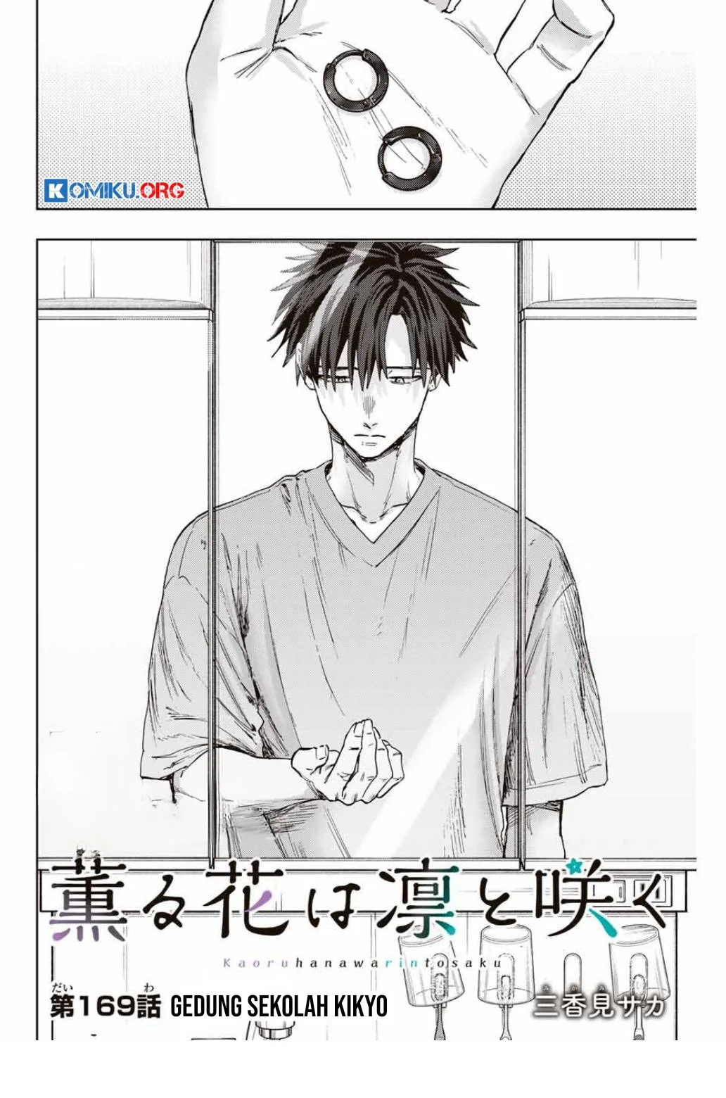 Chapter 169 - halaman 3