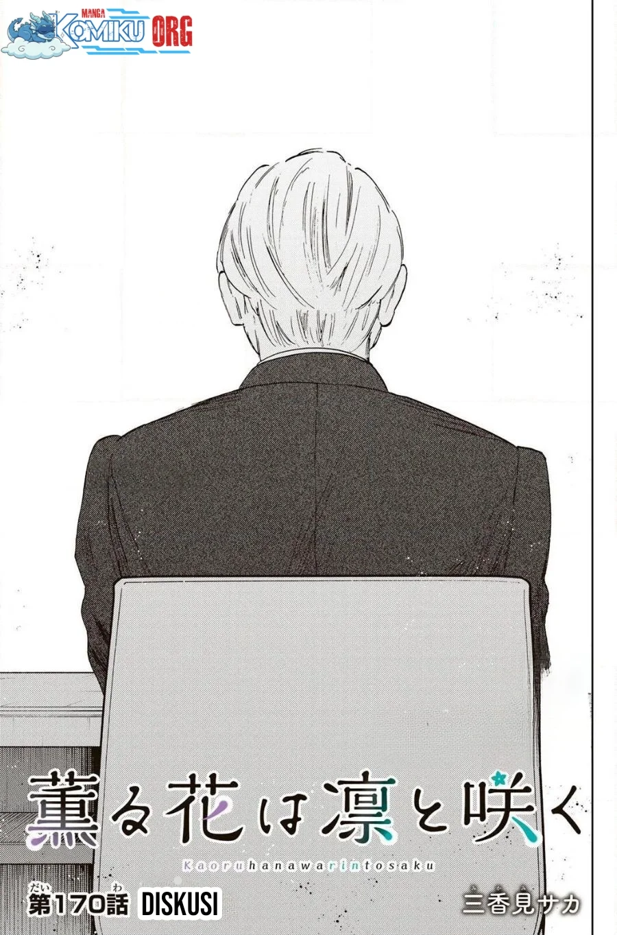 Chapter 170 - halaman 2