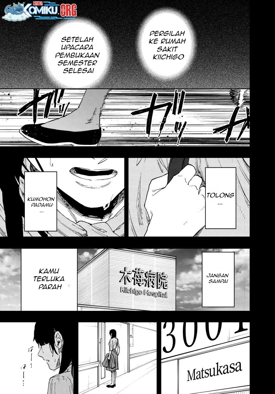 Chapter 173 - halaman 2