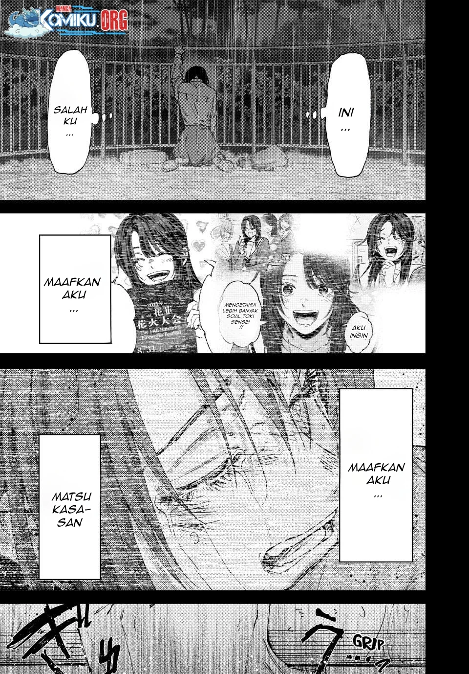 Chapter 173 - halaman 28