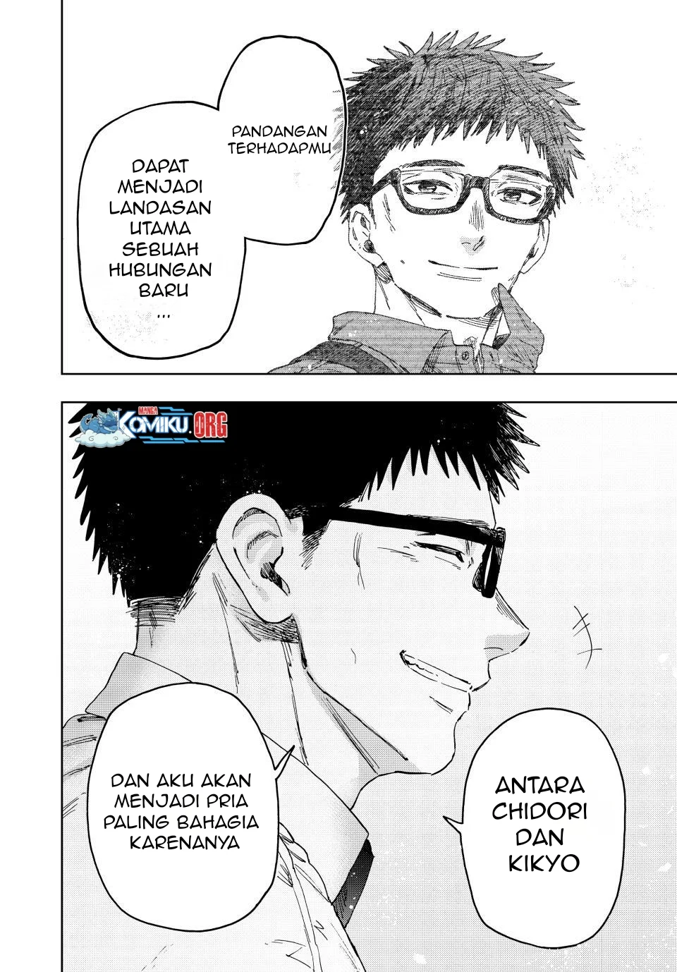 Chapter 175 - halaman 22