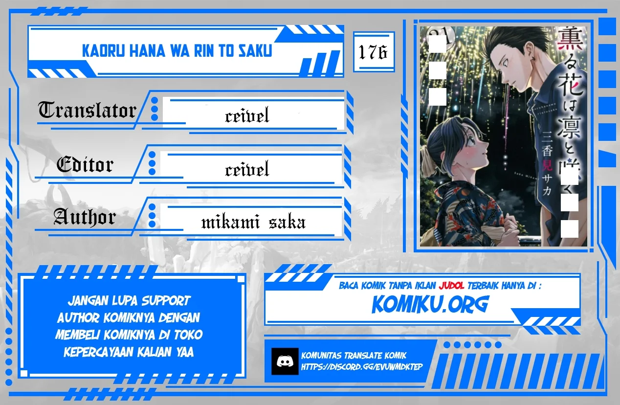Chapter 176 - halaman 1