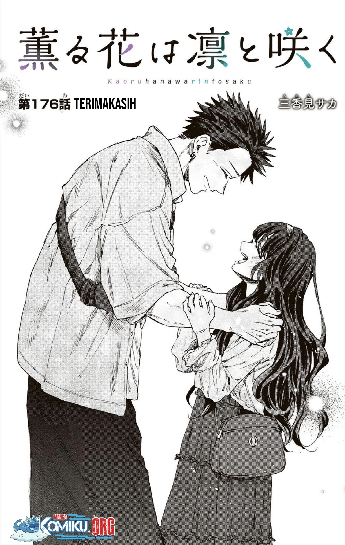Chapter 176 - halaman 2