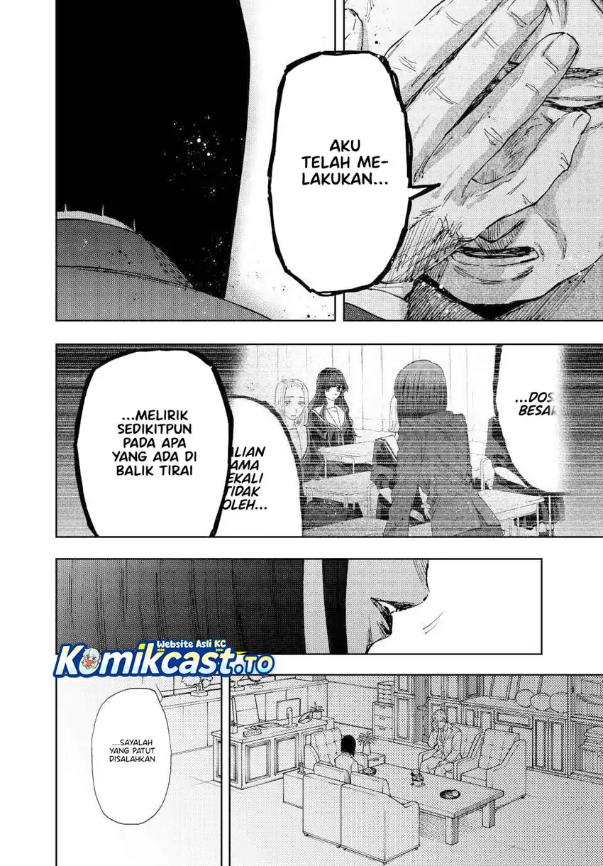 Chapter 177 - halaman 17