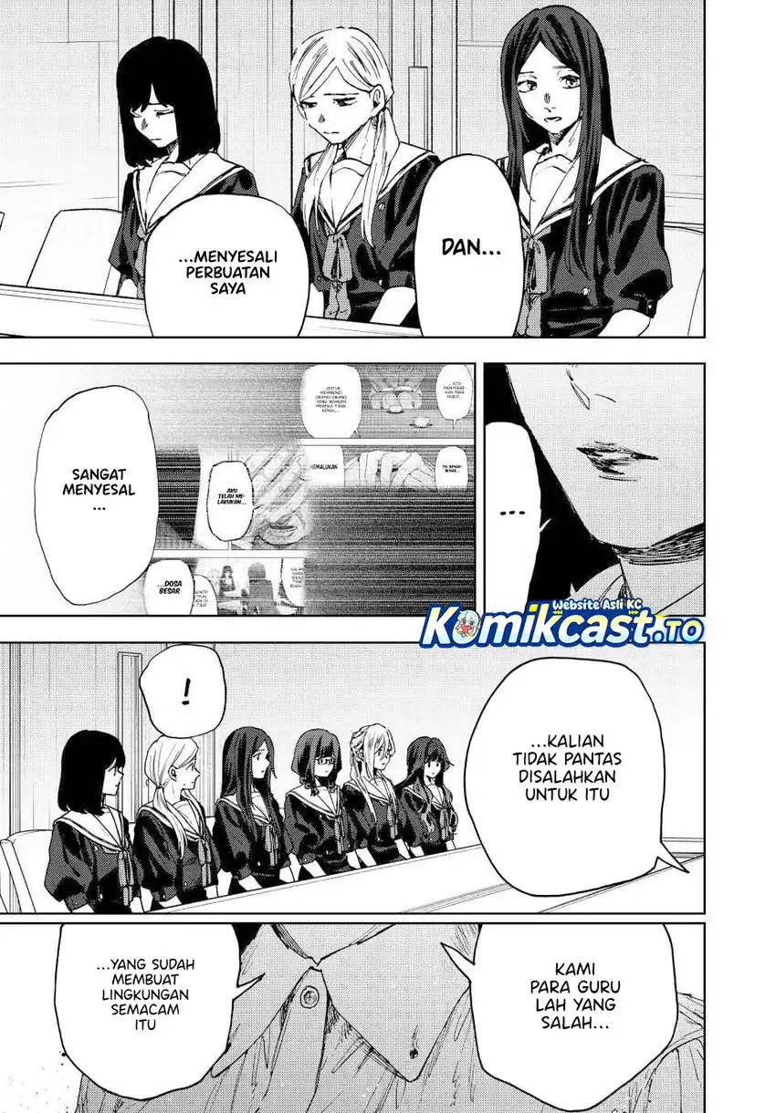 Chapter 178 - halaman 20