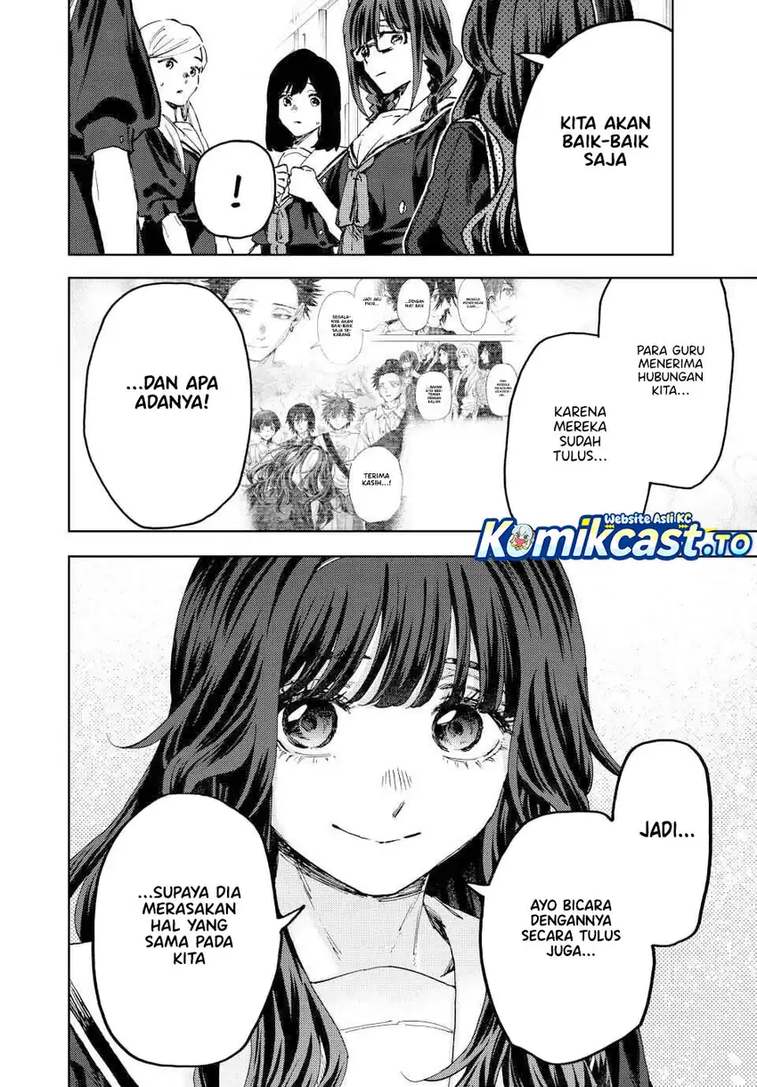 Chapter 178 - halaman 7