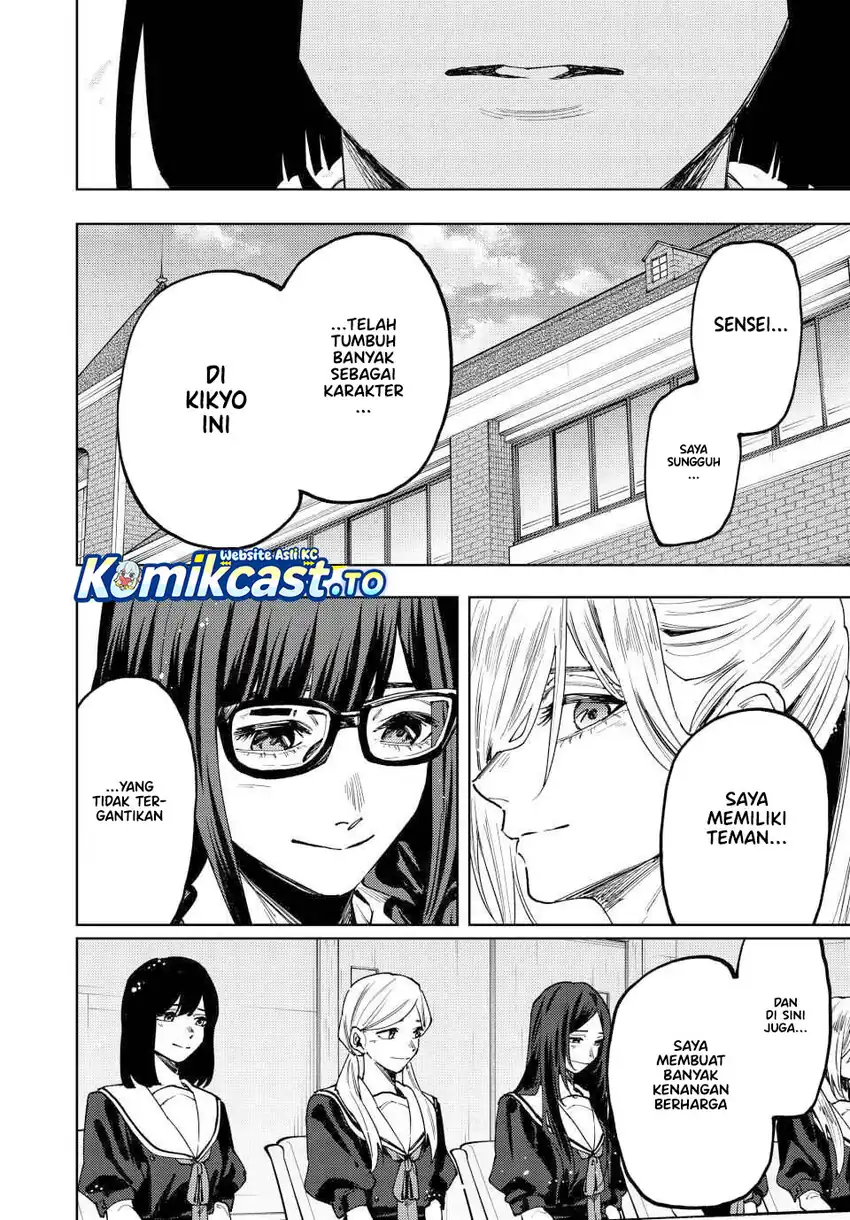Chapter 179 - halaman 13