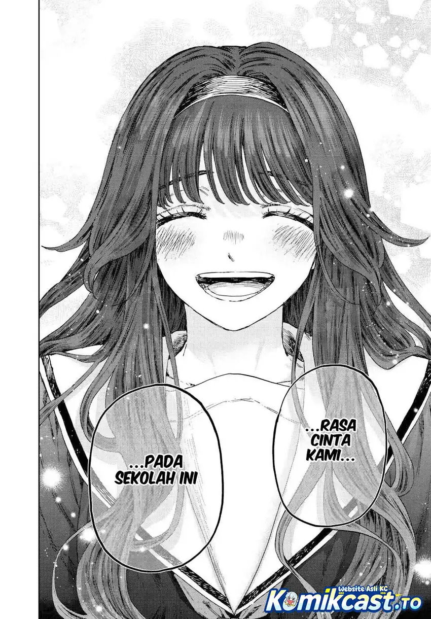 Chapter 179 - halaman 15