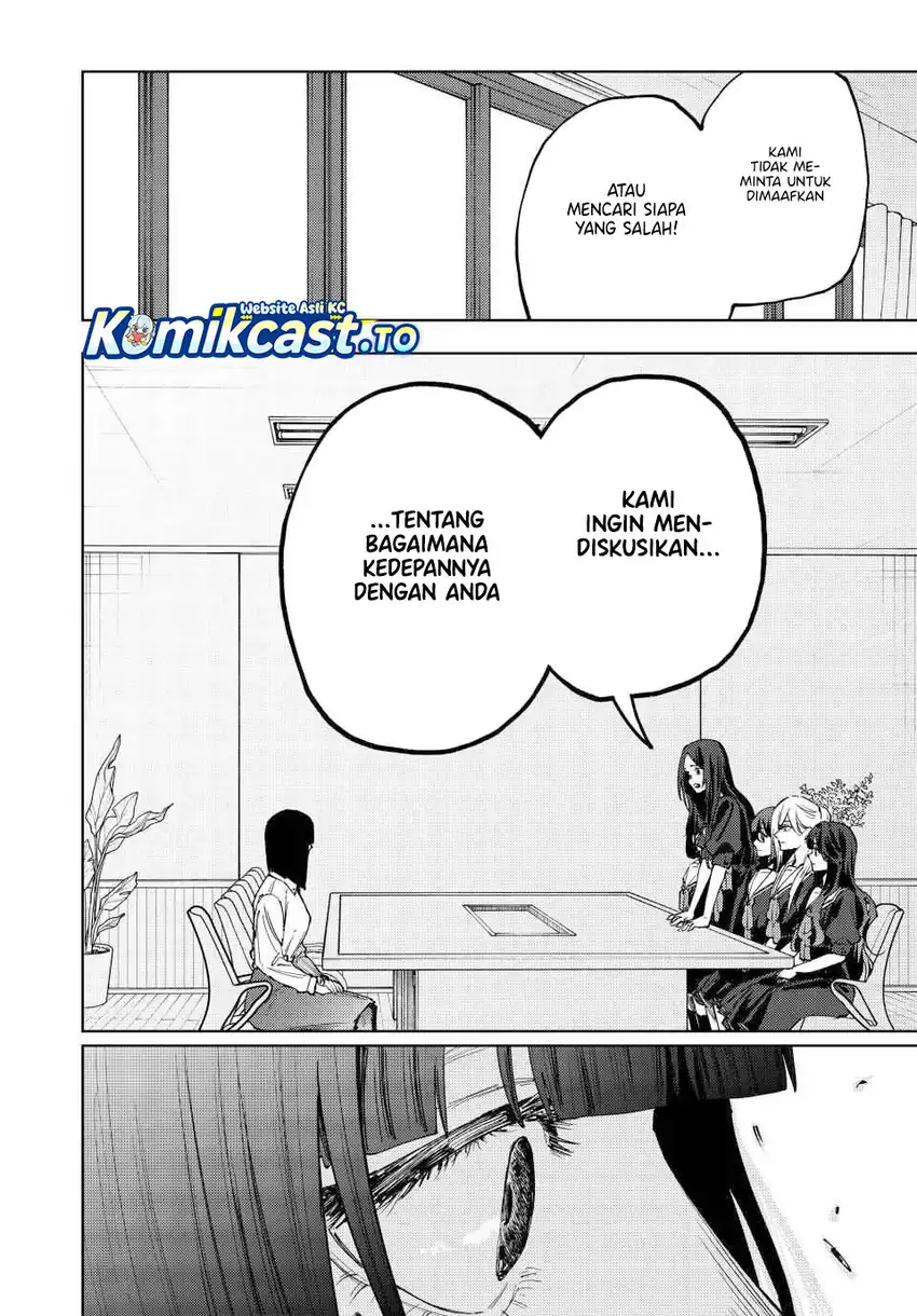 Chapter 179 - halaman 3