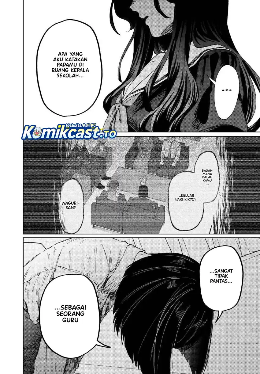 Chapter 180 - halaman 6
